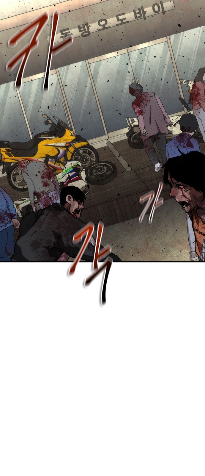 14 페이지