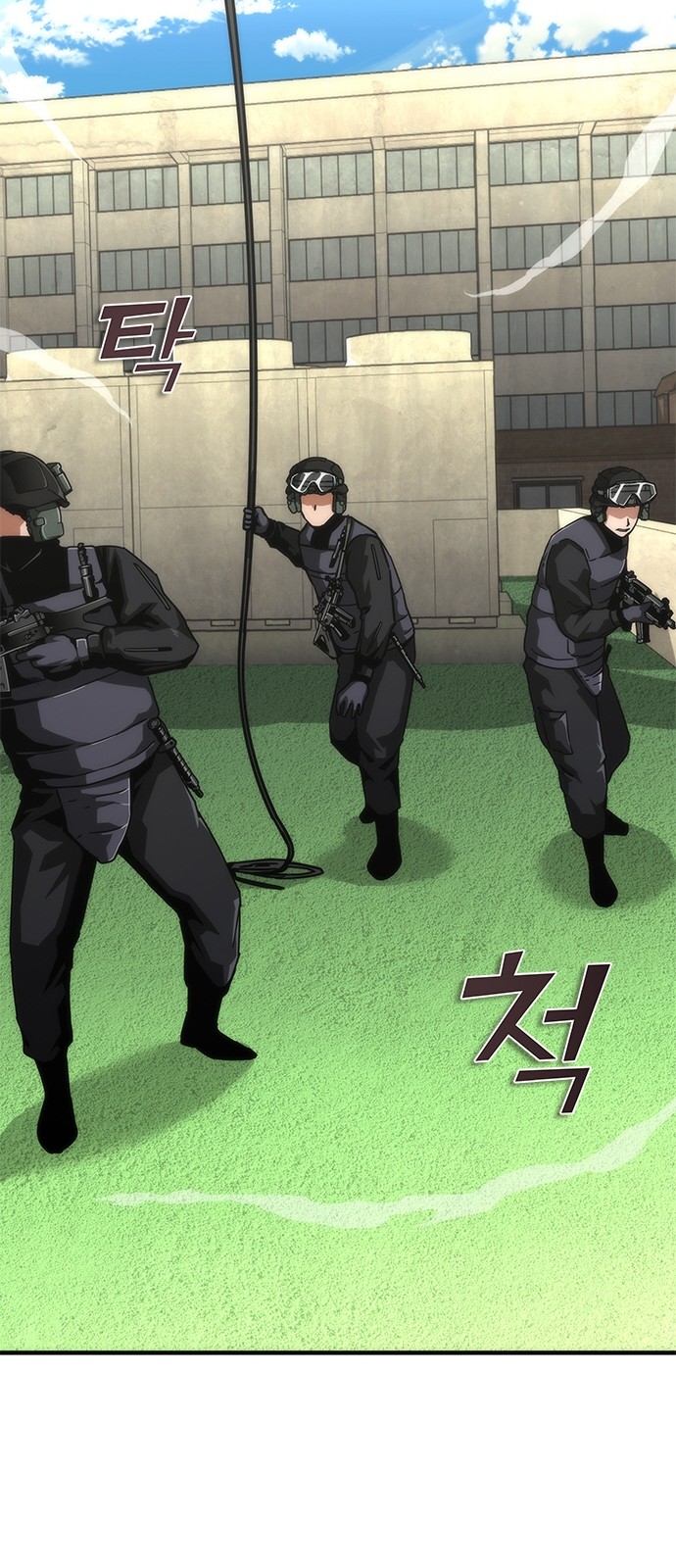 82 페이지