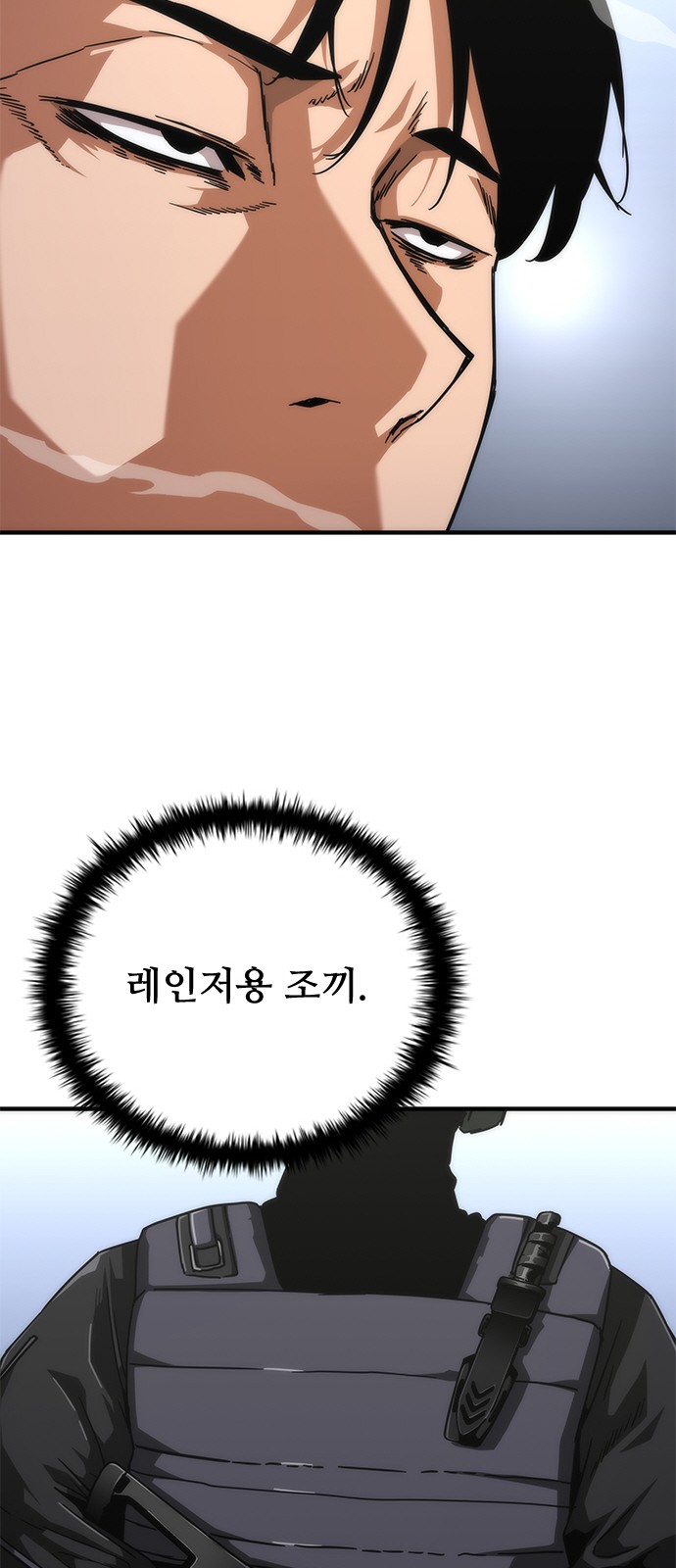 89 페이지