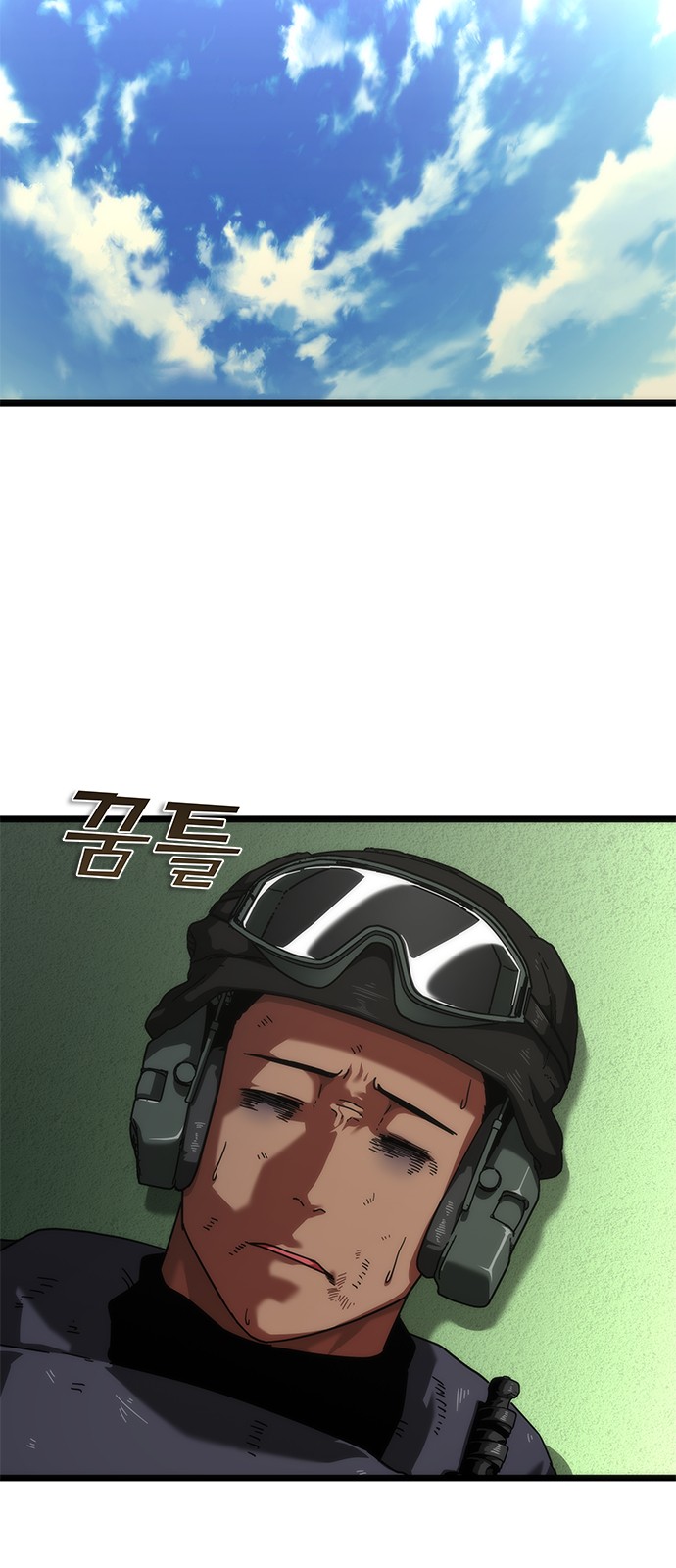 104 페이지
