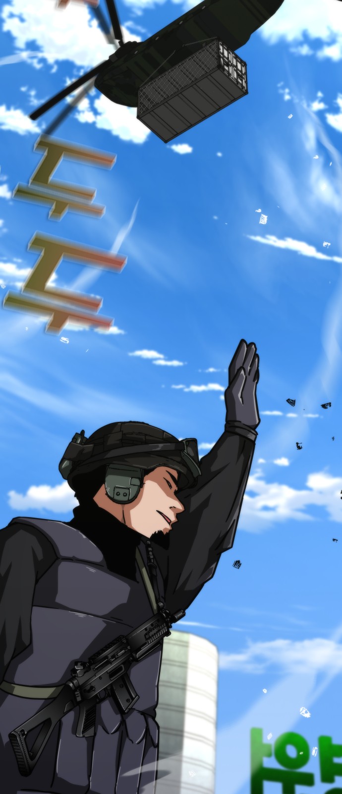 16 페이지