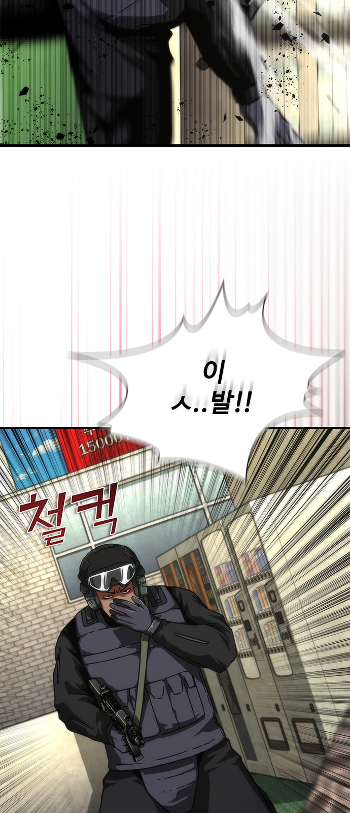 50 페이지