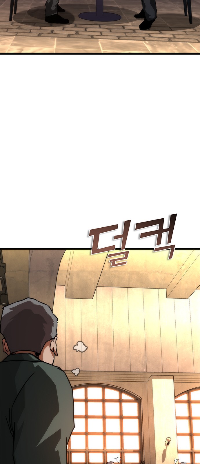 132 페이지