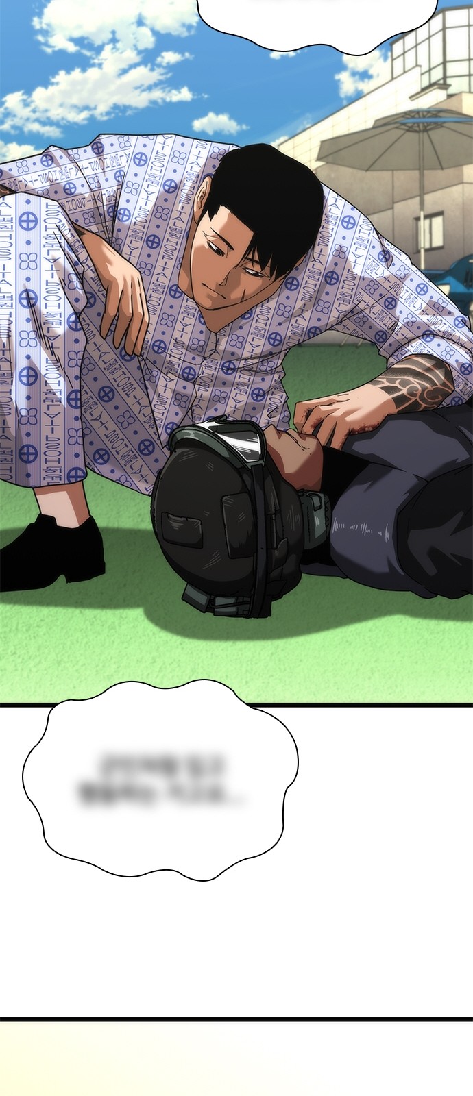 5 페이지