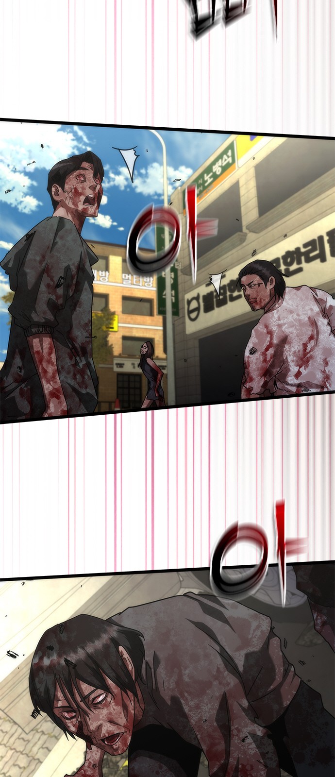 62 페이지