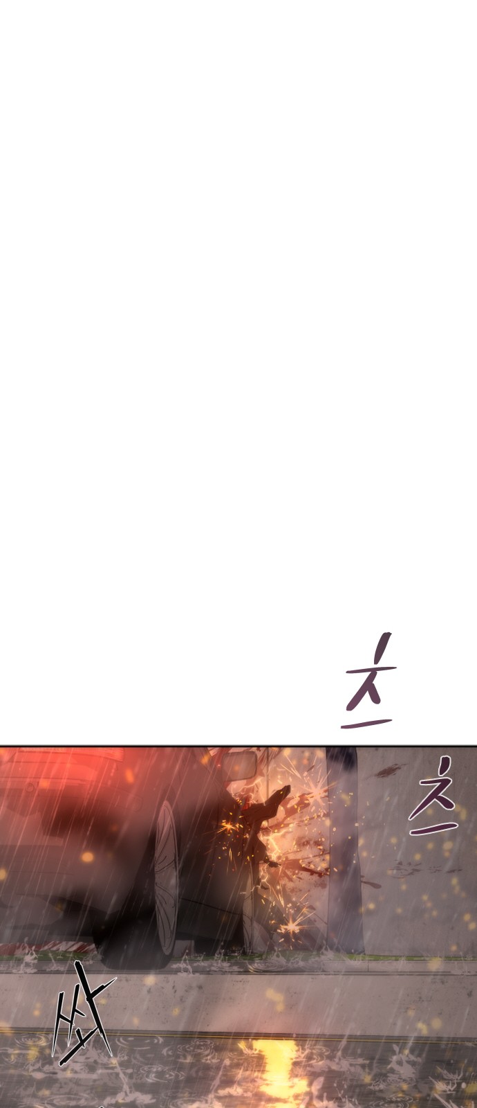 117 페이지