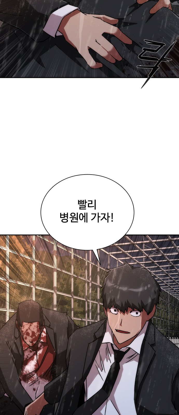 63 페이지