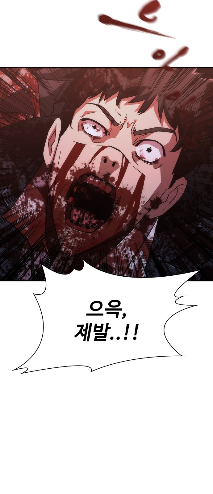 94 페이지