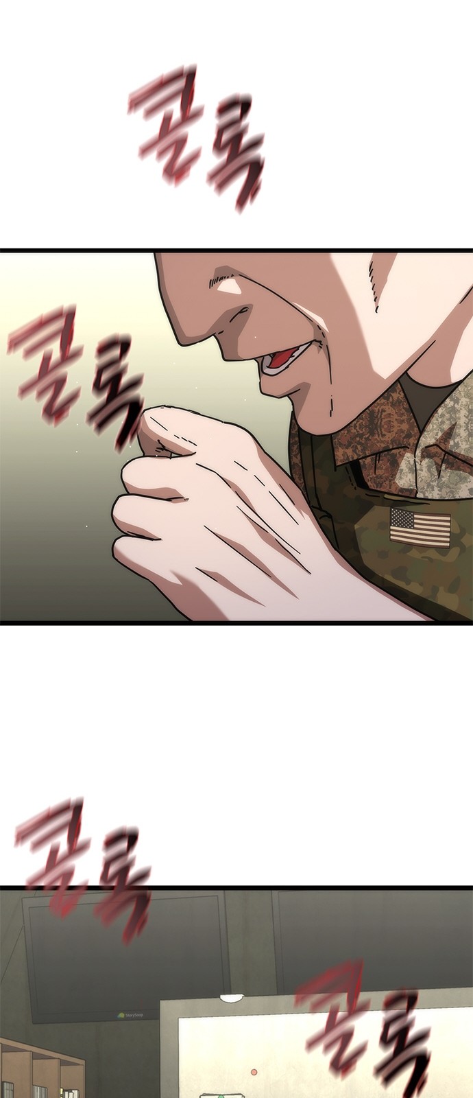 11 페이지