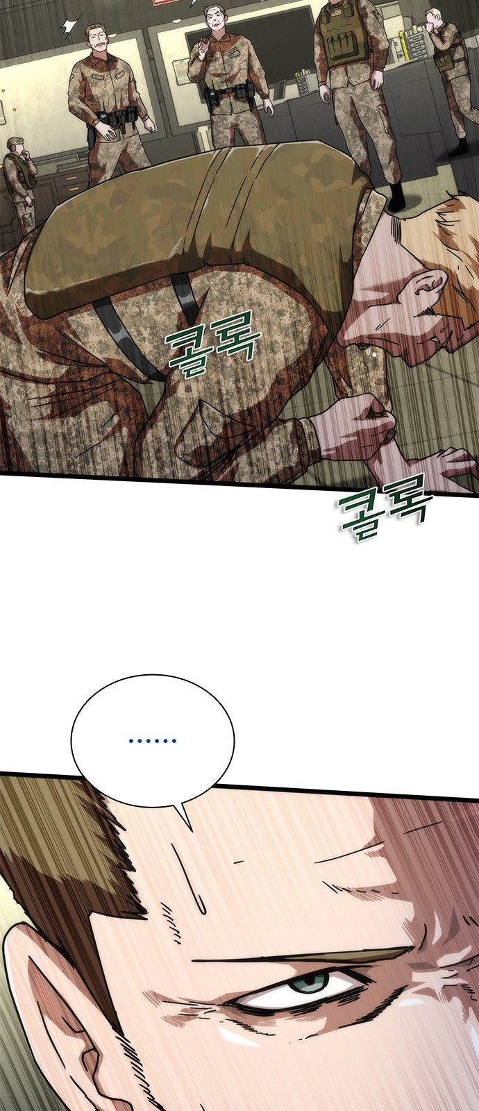15 페이지