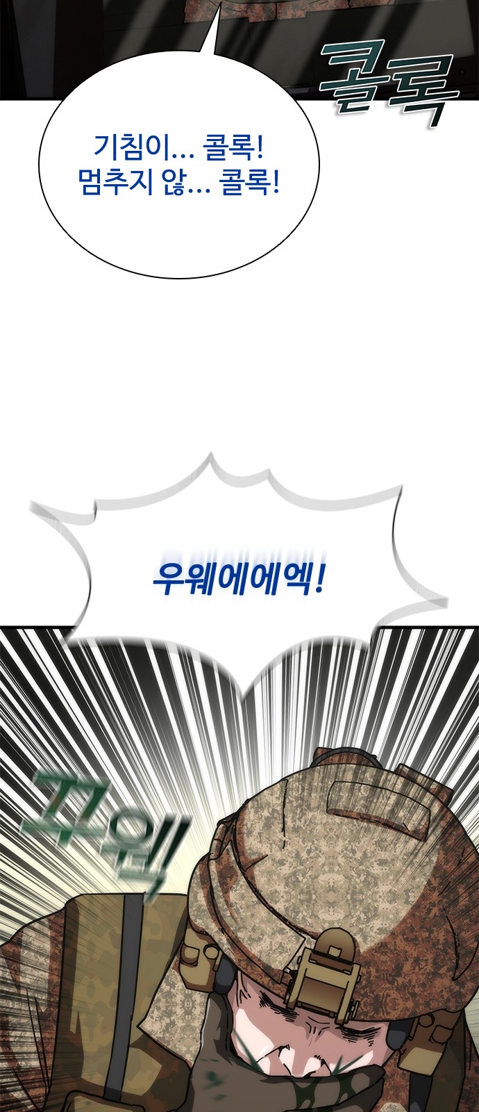 62 페이지