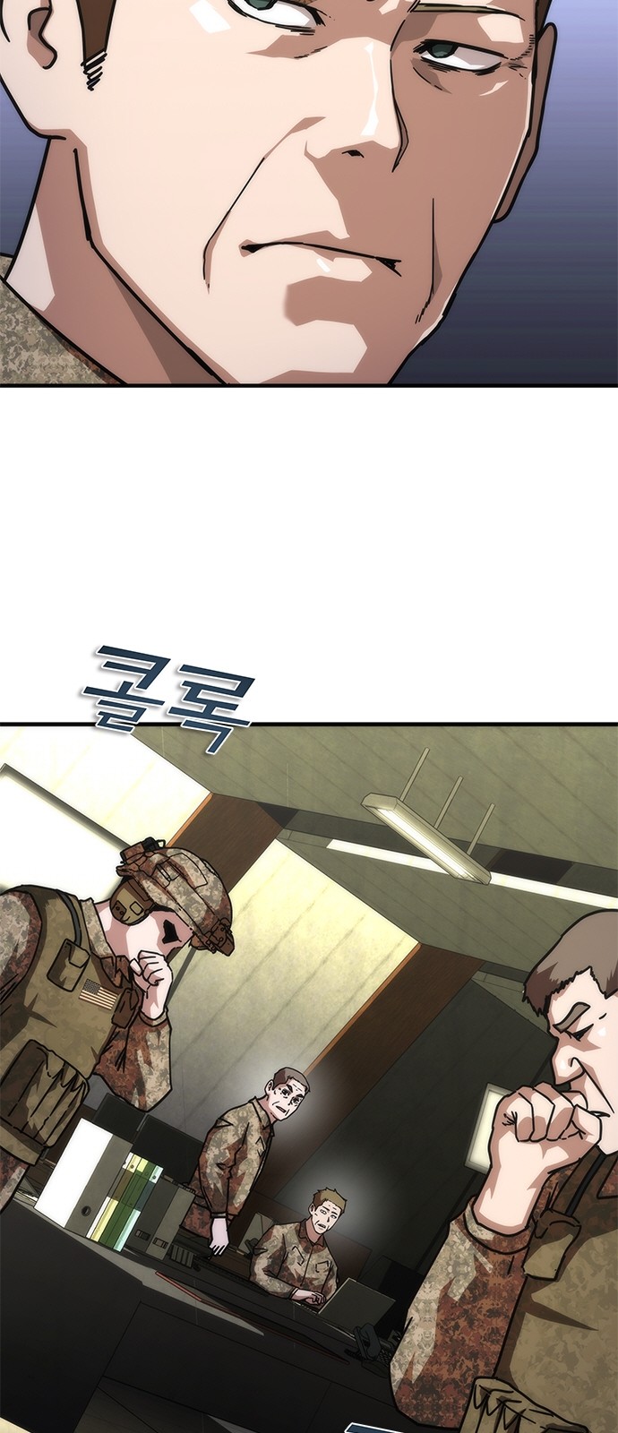 75 페이지