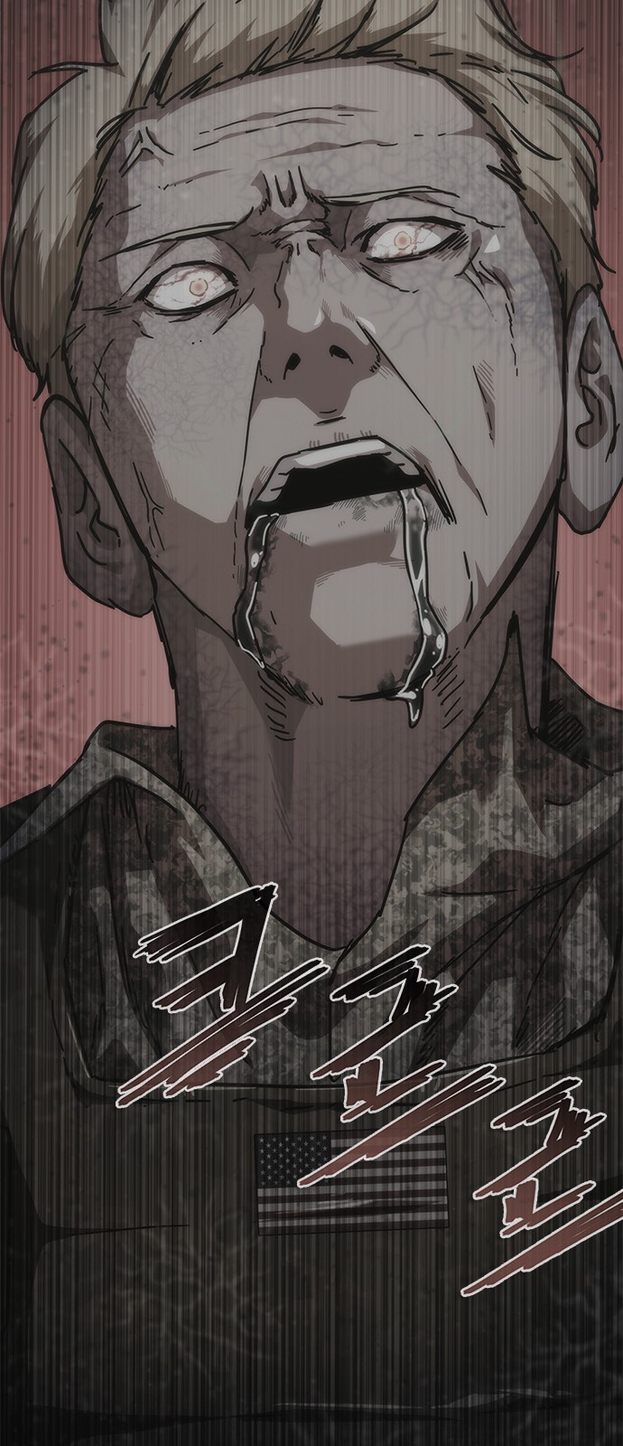80 페이지
