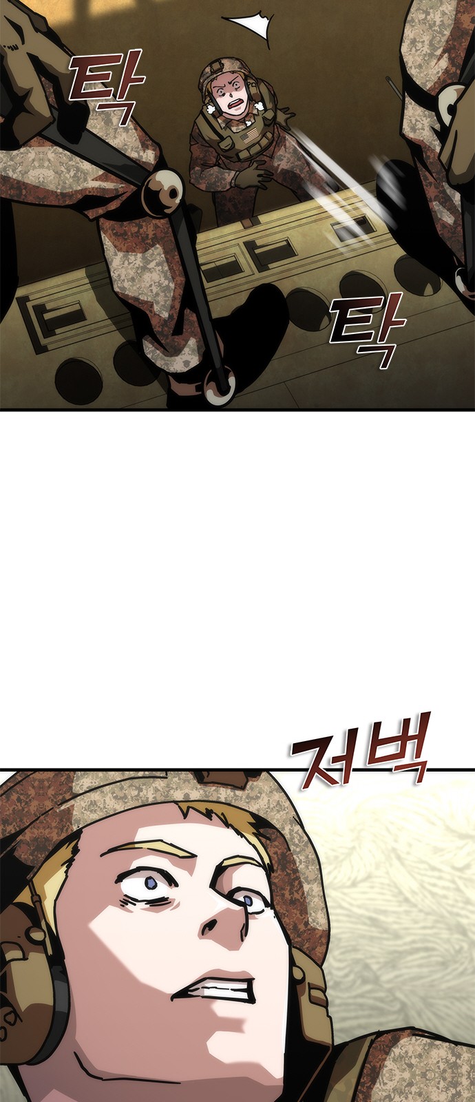 30 페이지