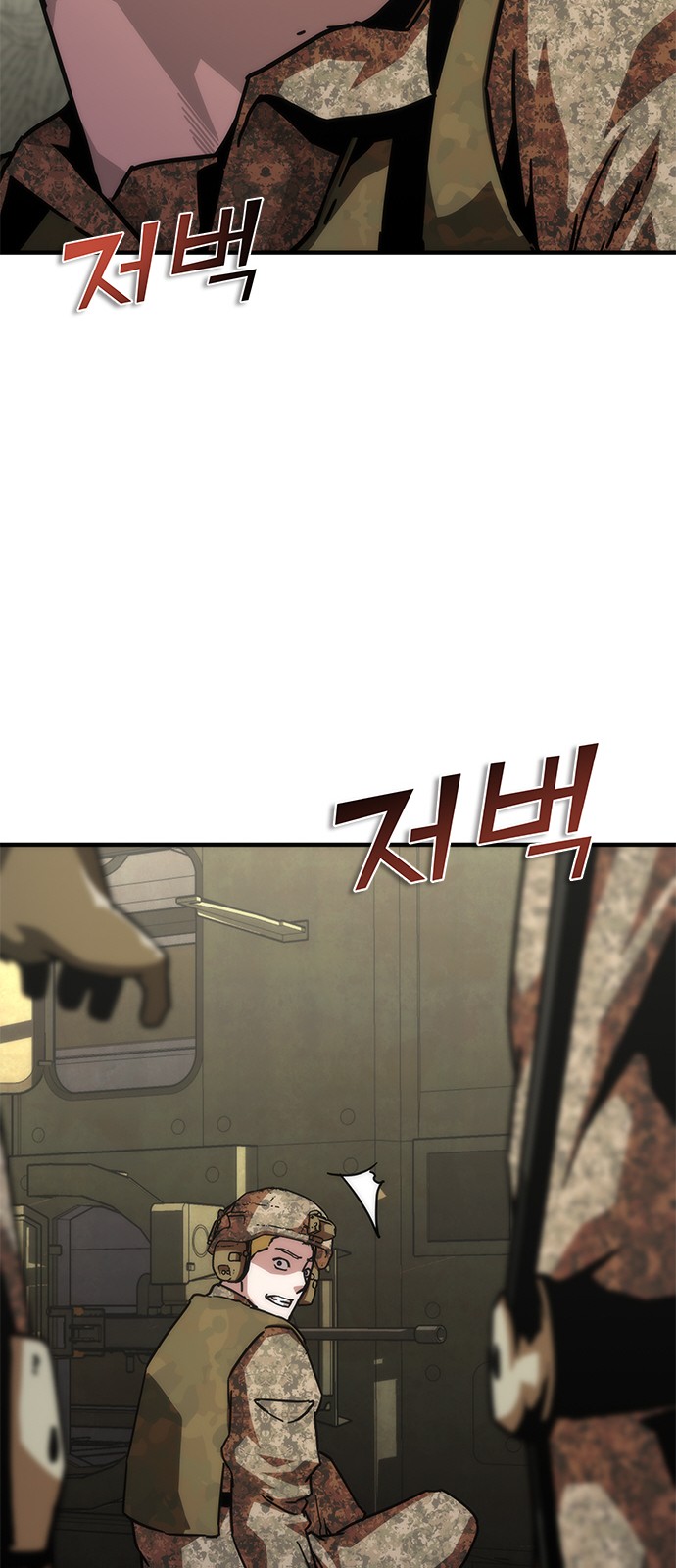 31 페이지