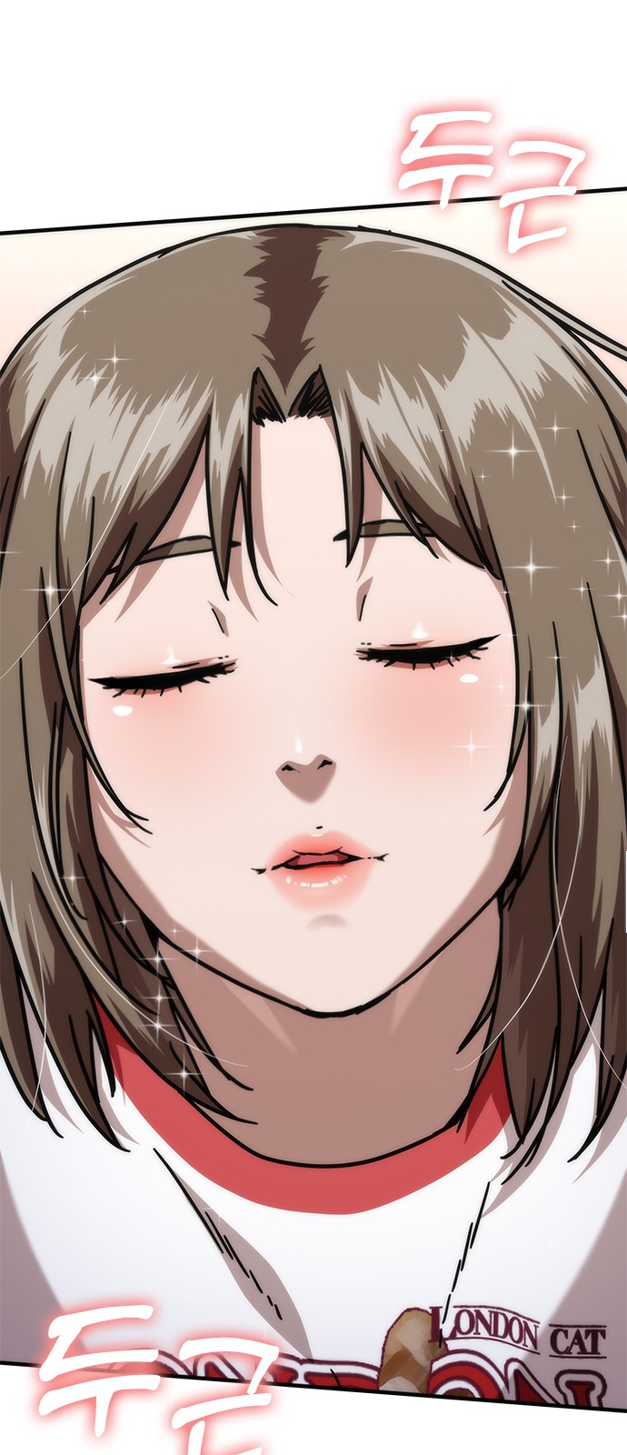 109 페이지