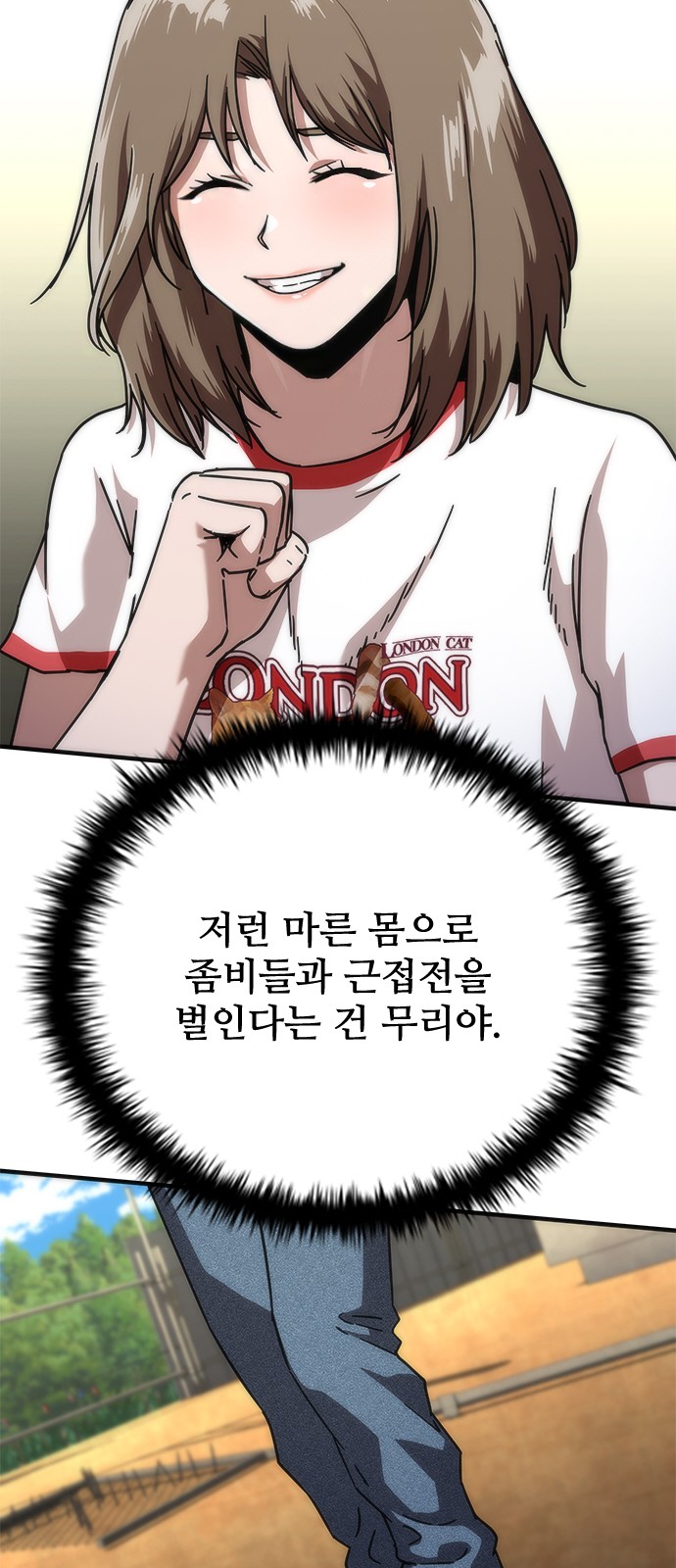 15 페이지