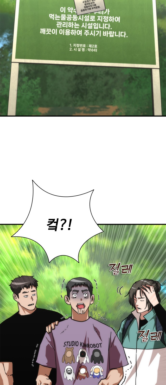 32 페이지