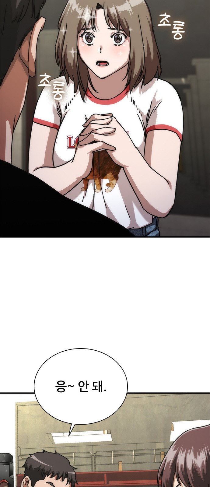 5 페이지