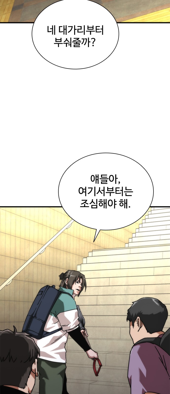 123 페이지