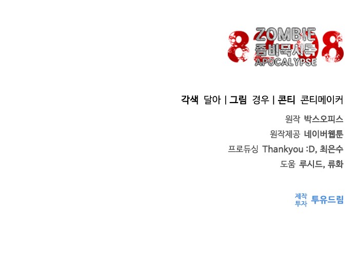 129 페이지