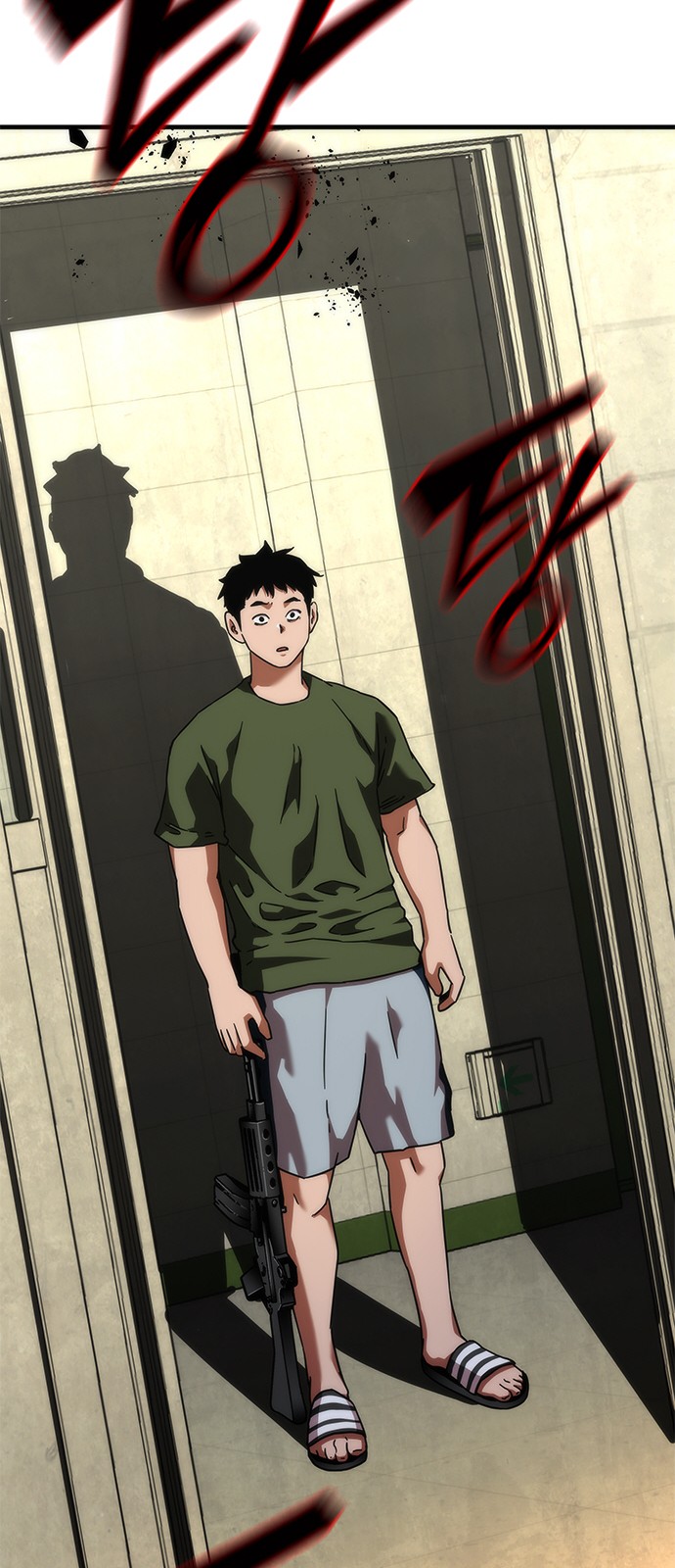 34 페이지