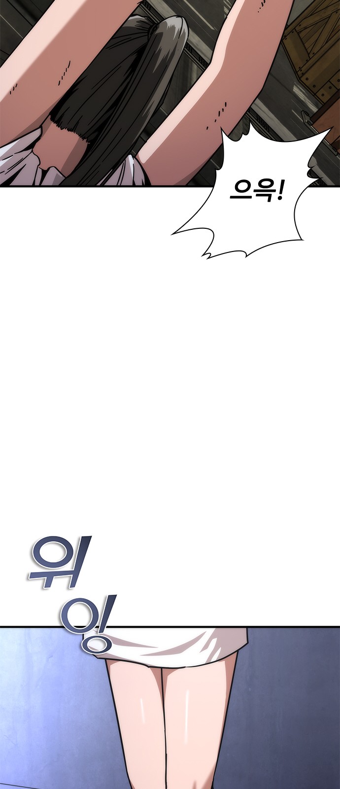 107 페이지