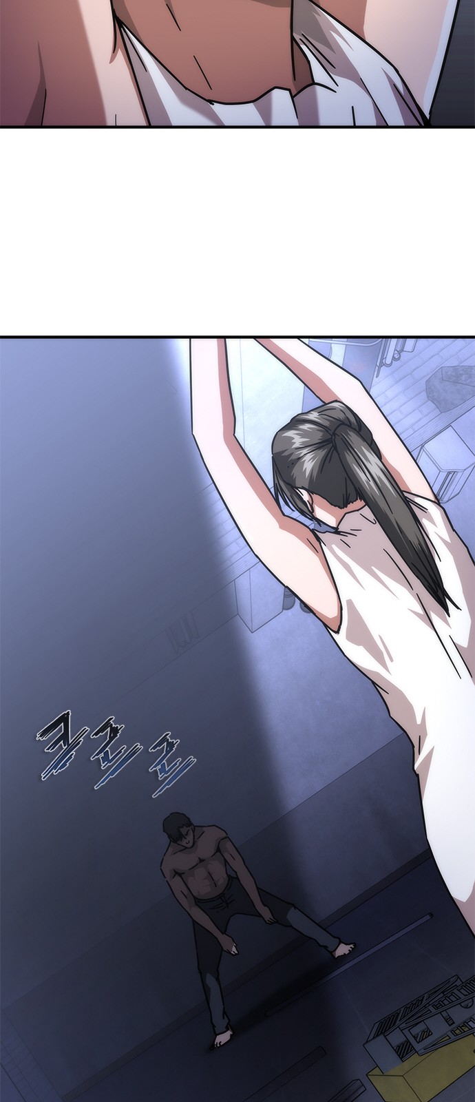 109 페이지