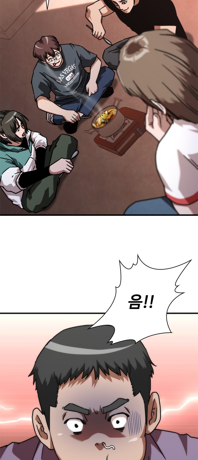 11 페이지
