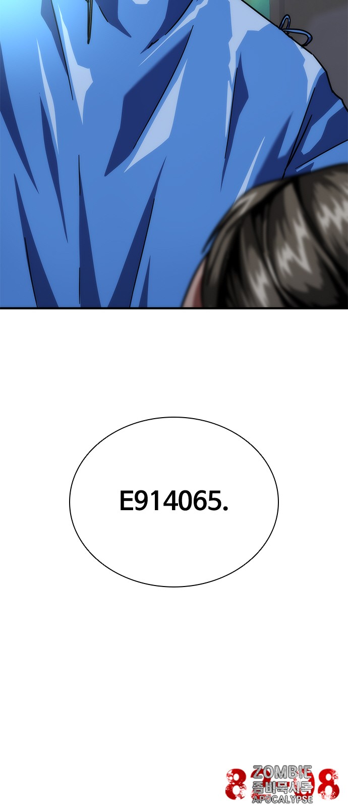 128 페이지