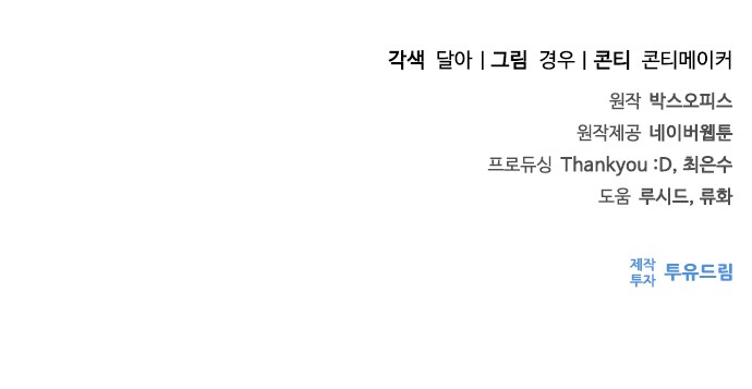 129 페이지