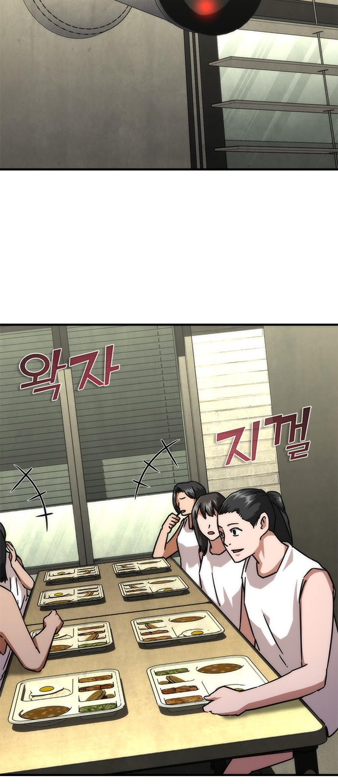 31 페이지