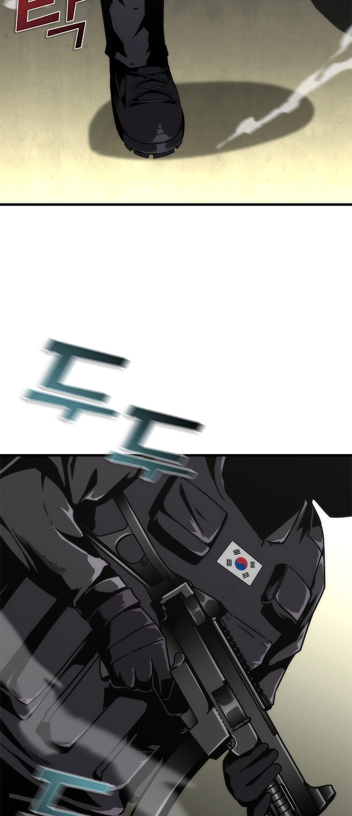 48 페이지