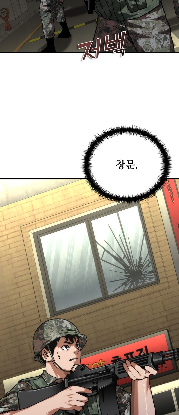 62 페이지