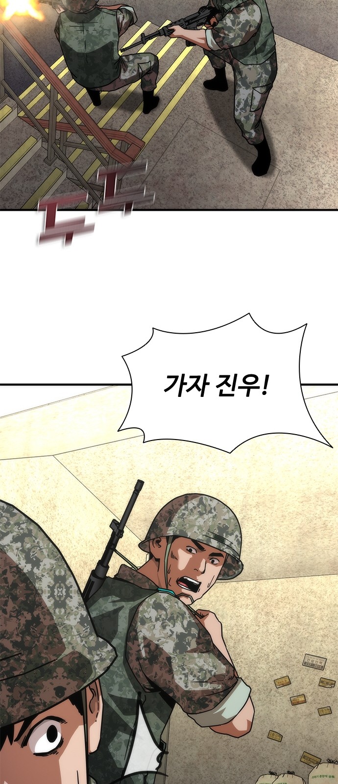 30 페이지