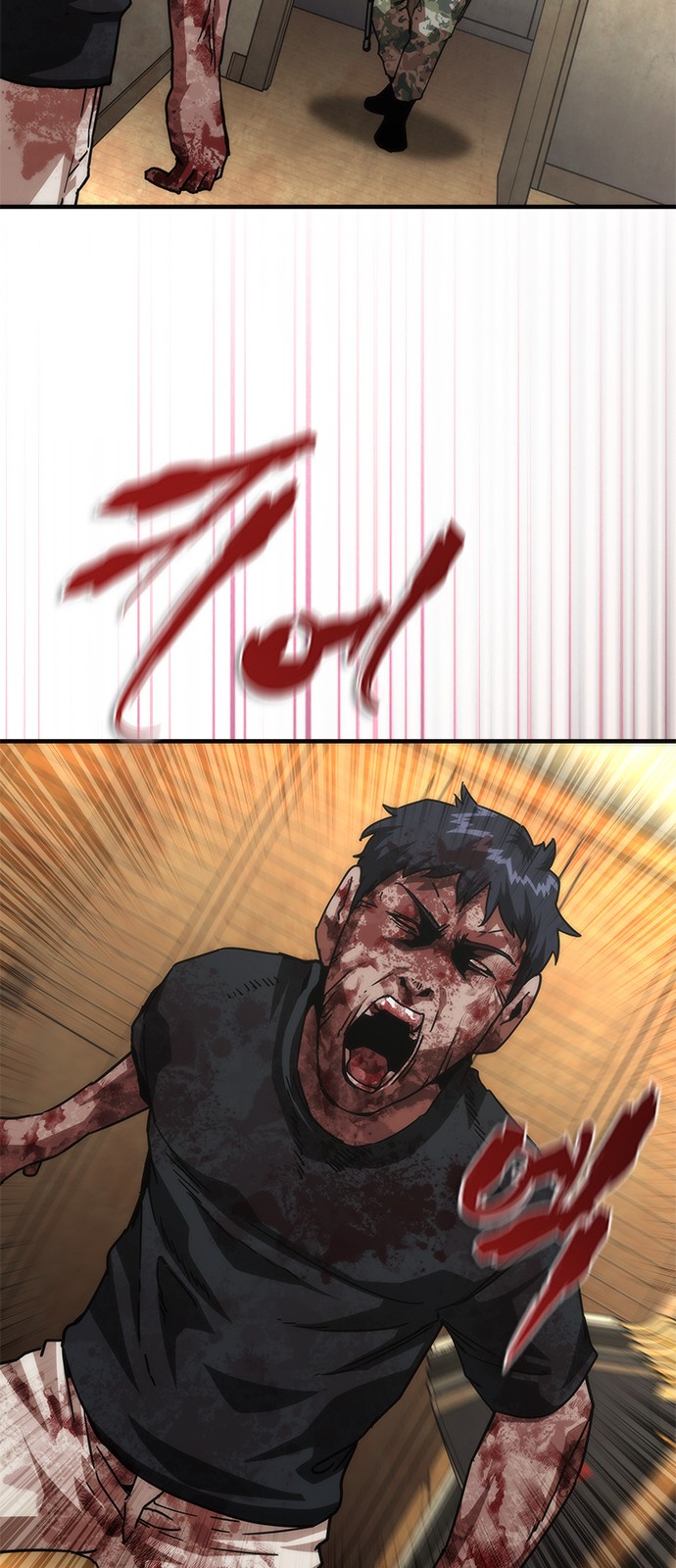 46 페이지