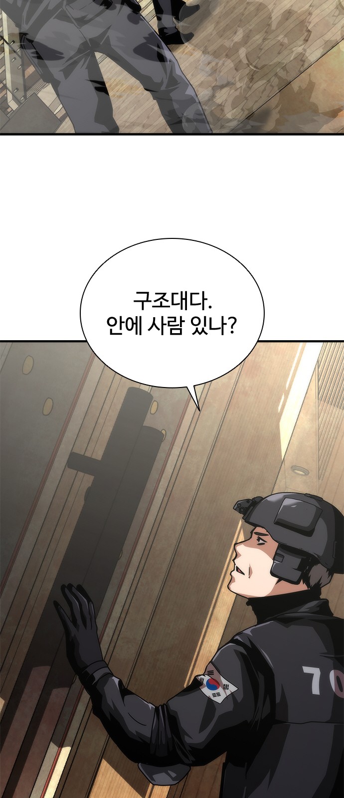 63 페이지