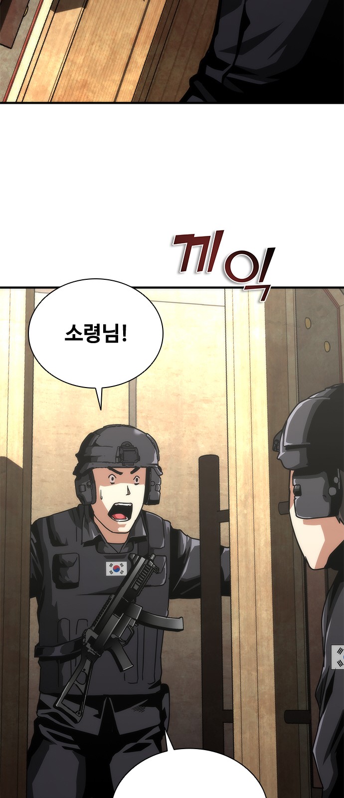 64 페이지