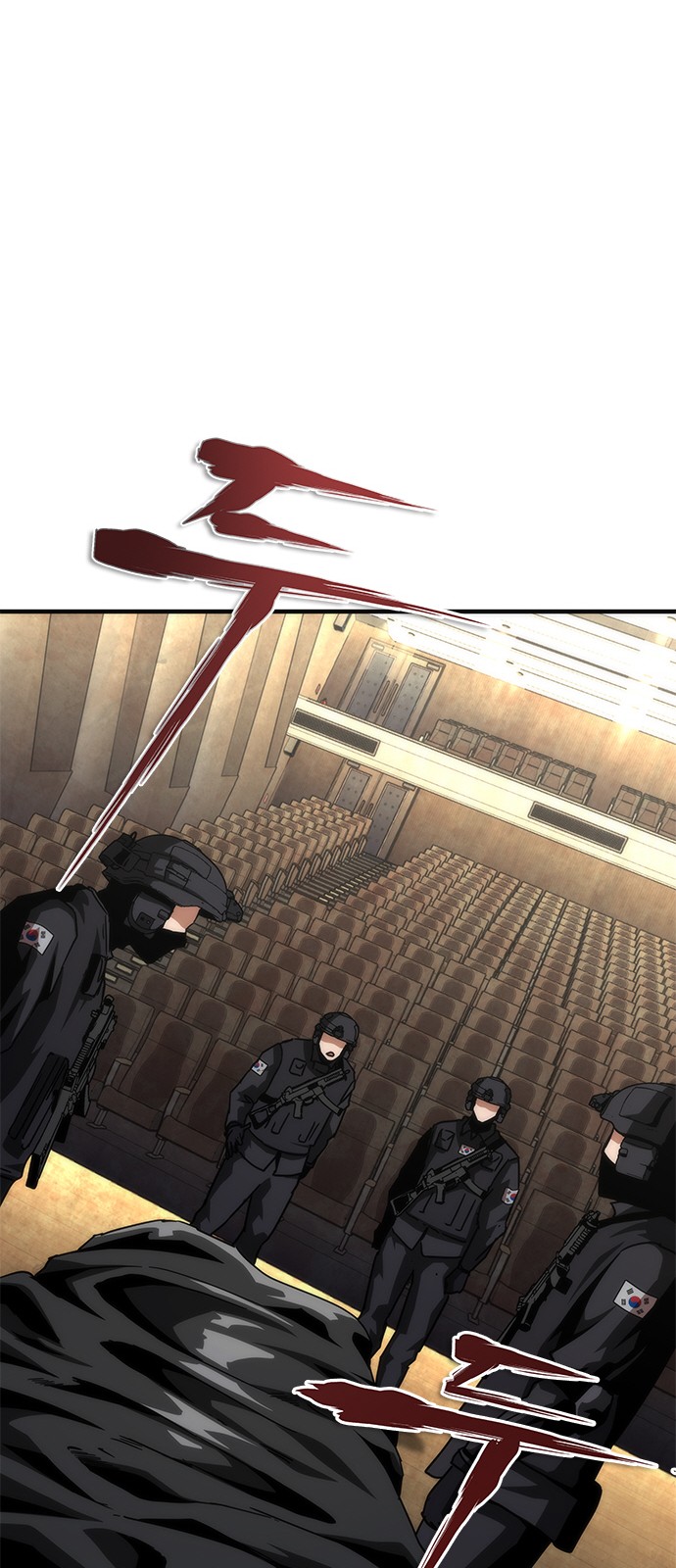 67 페이지