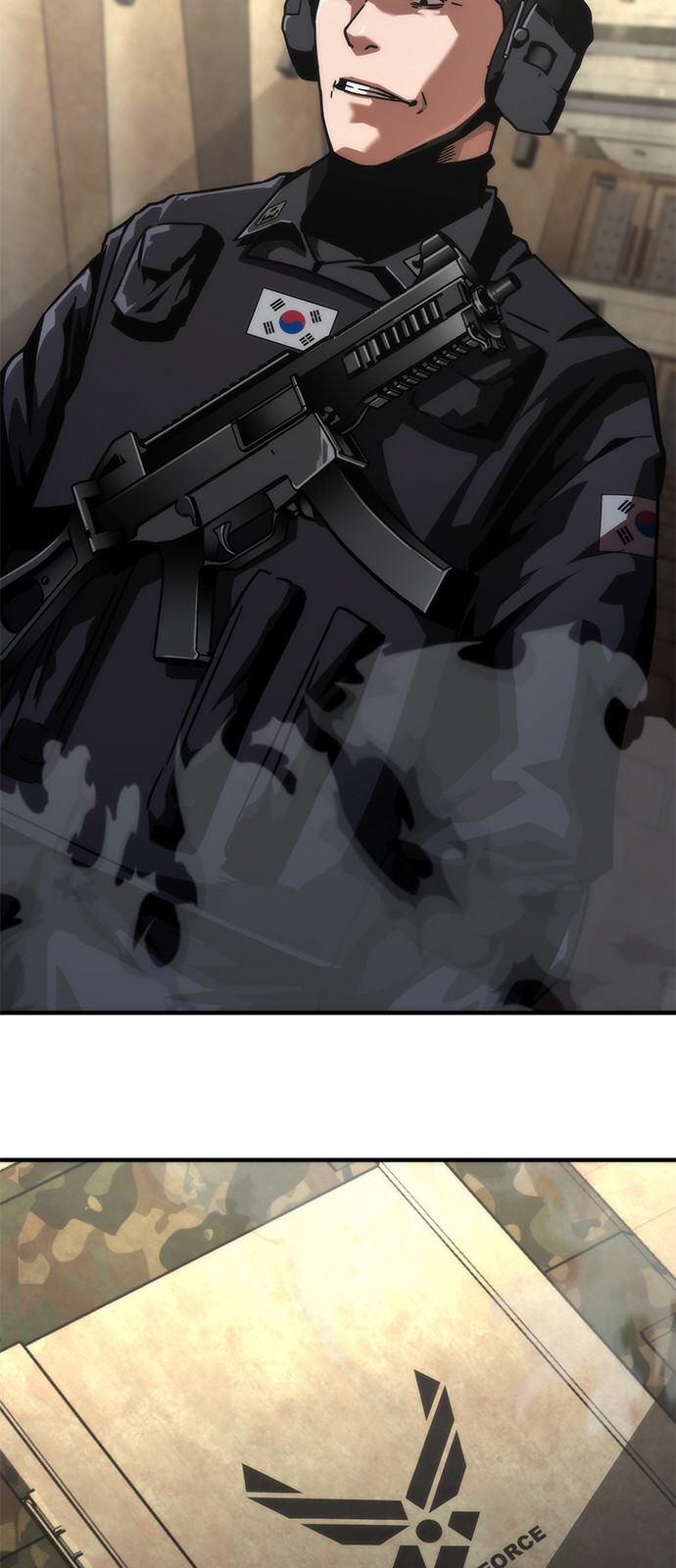 70 페이지