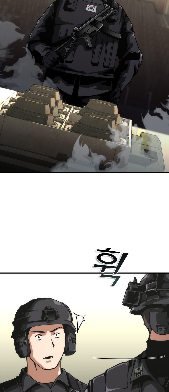 13 페이지