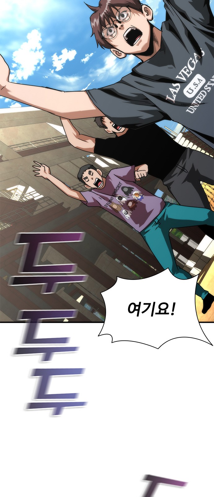 25 페이지