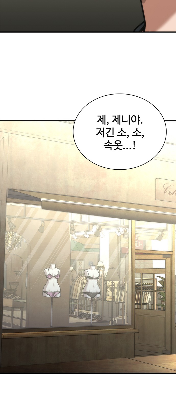 56 페이지