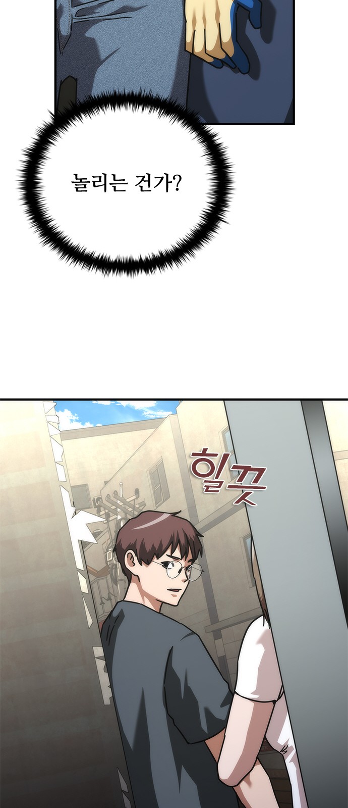 59 페이지