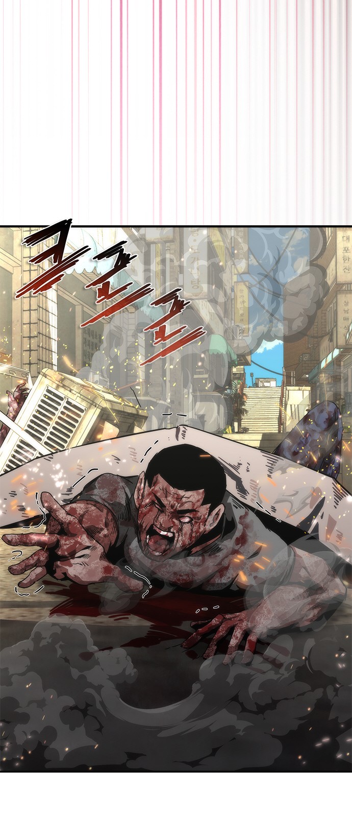 89 페이지