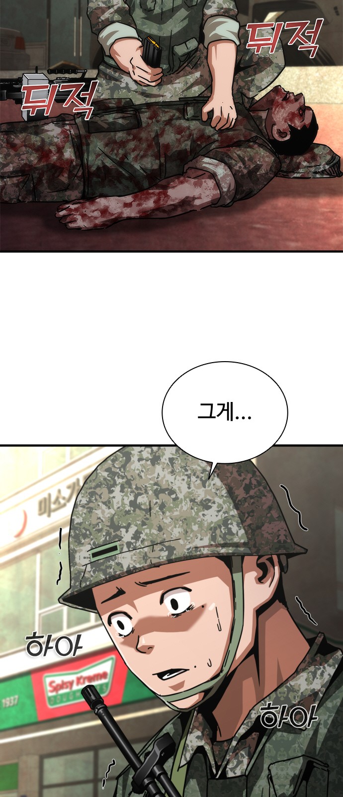10 페이지
