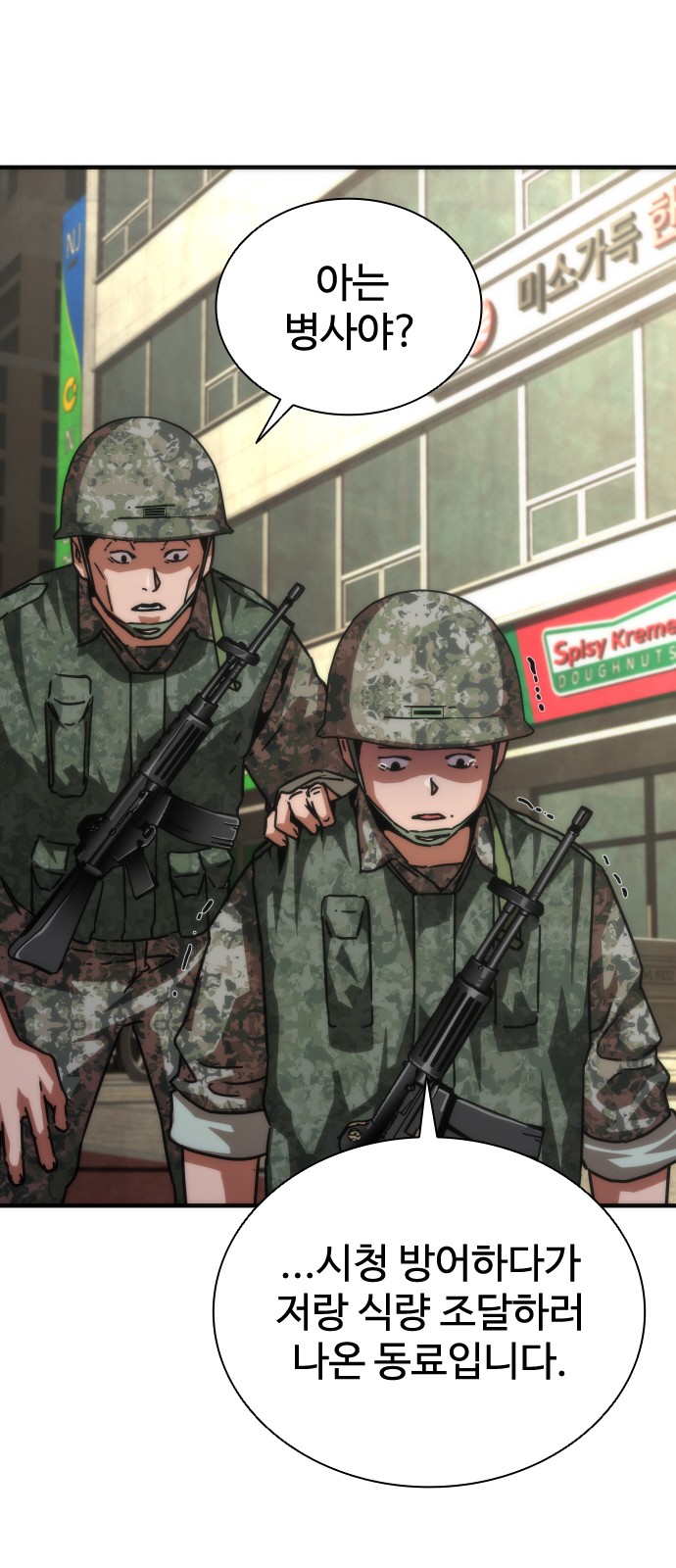5 페이지