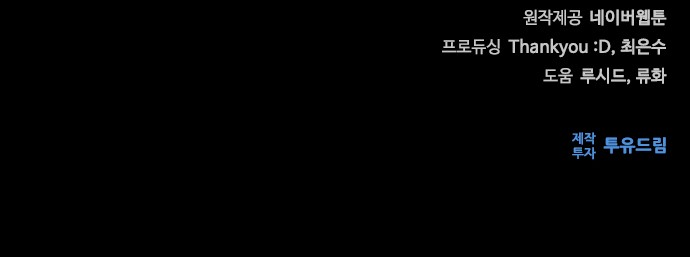 96 페이지