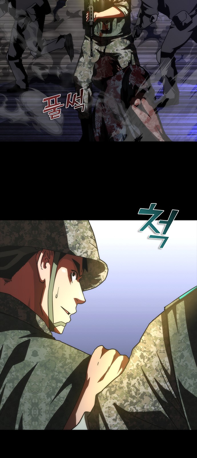 18 페이지