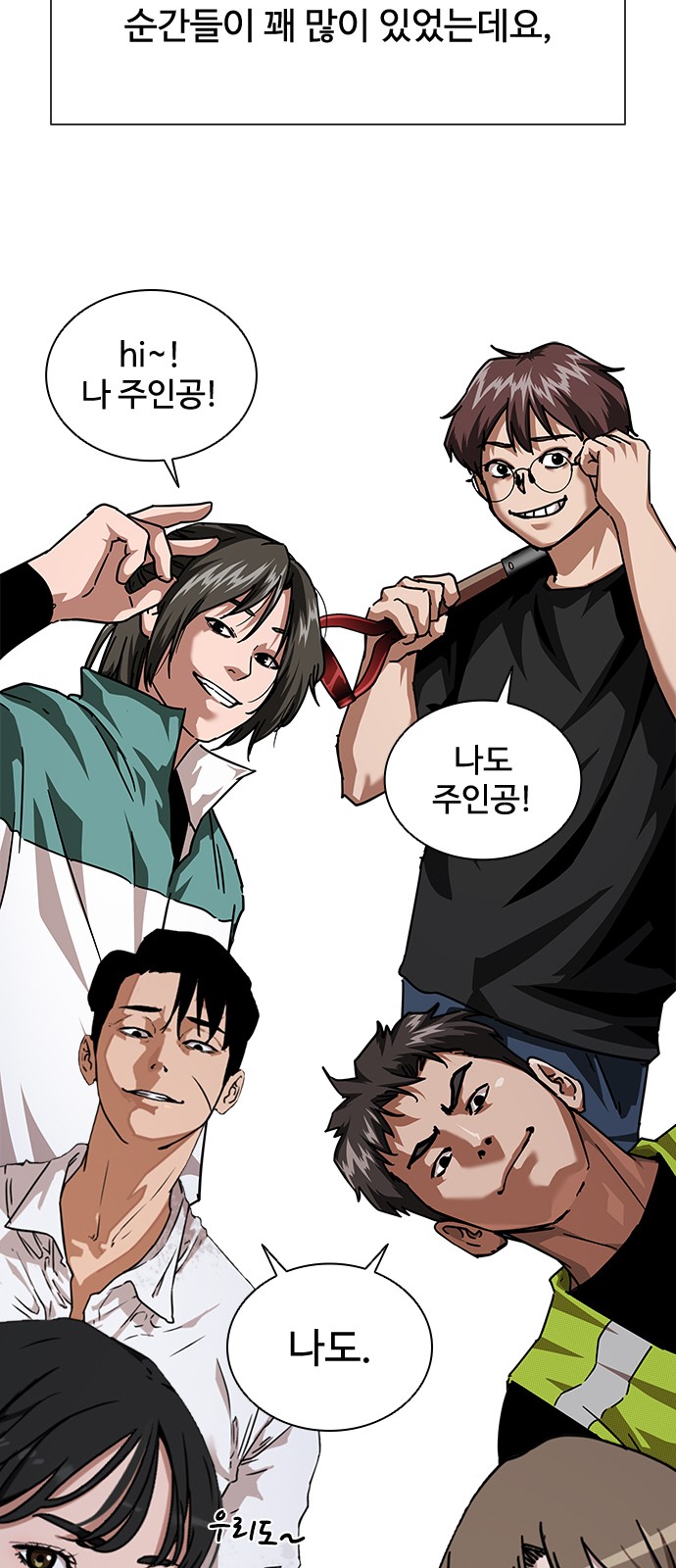 10 페이지